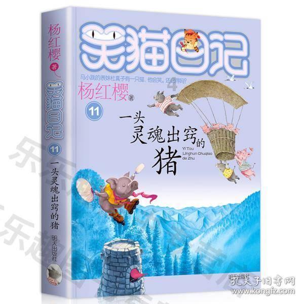 回顾长影拍摄的经典老电影《六号门》：讲述搬运工人在地下党的领导下与货场把