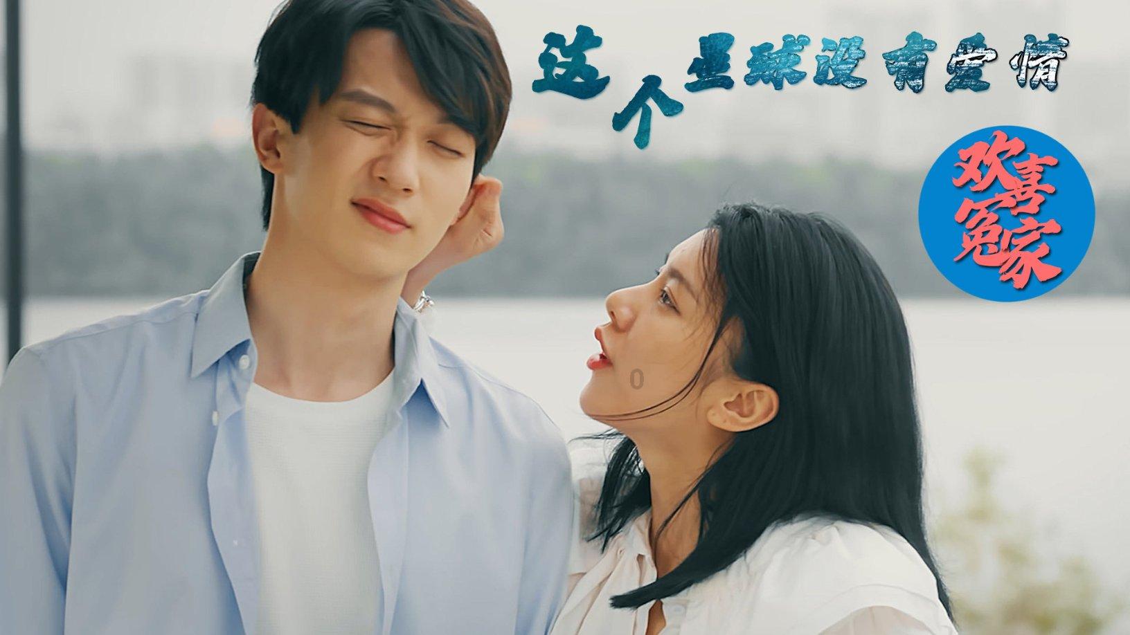 超三国无双7