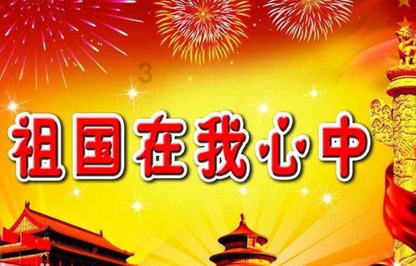 老旧的停车场3