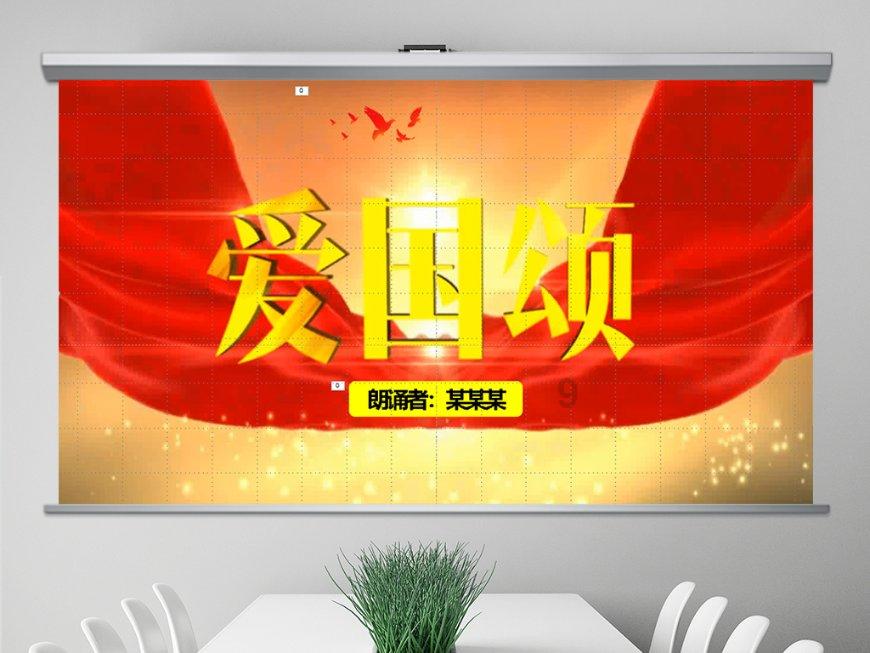 施暴者和旁观者是相同的吗？ 为什么说旁观者也是施暴者？游戏画面