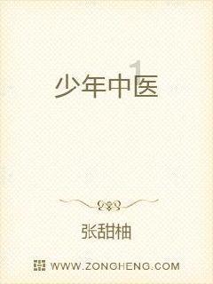 去不婚主义的女儿家，沙发晚上没法睡，这么长的房子，真是头次见