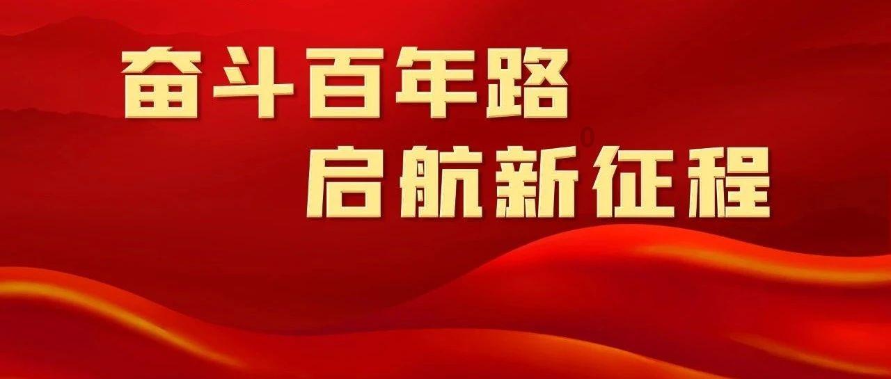 2024年首次大范围雨雪将登场 京东羽绒服同比增长10倍
